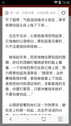 问鼎app在线下载